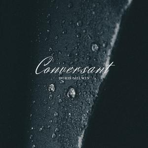 亚洲第一区视频
