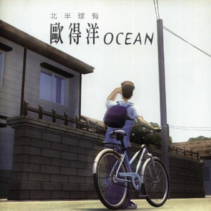 亚洲第一区视频
