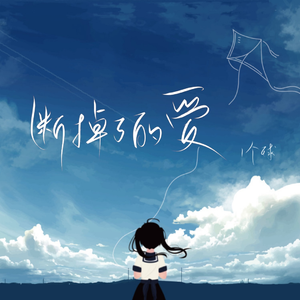 亚洲第一区视频
