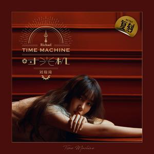 亚洲第一区视频
