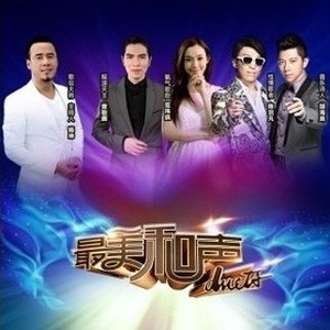 亚洲第一区视频
