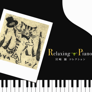 亚洲第一区视频
